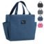 Insulated Lunch Bag