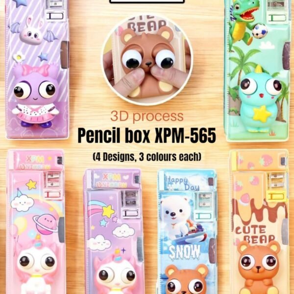 Pencil Box