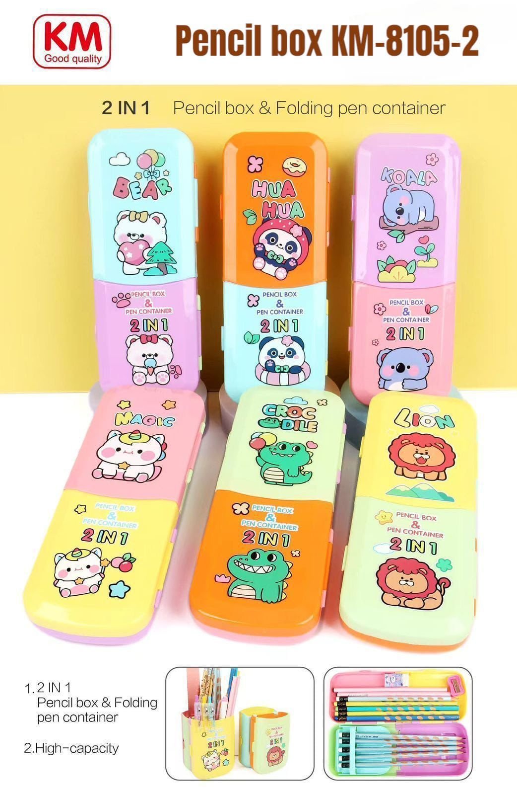 Pencil Box