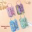 Stationery Kits