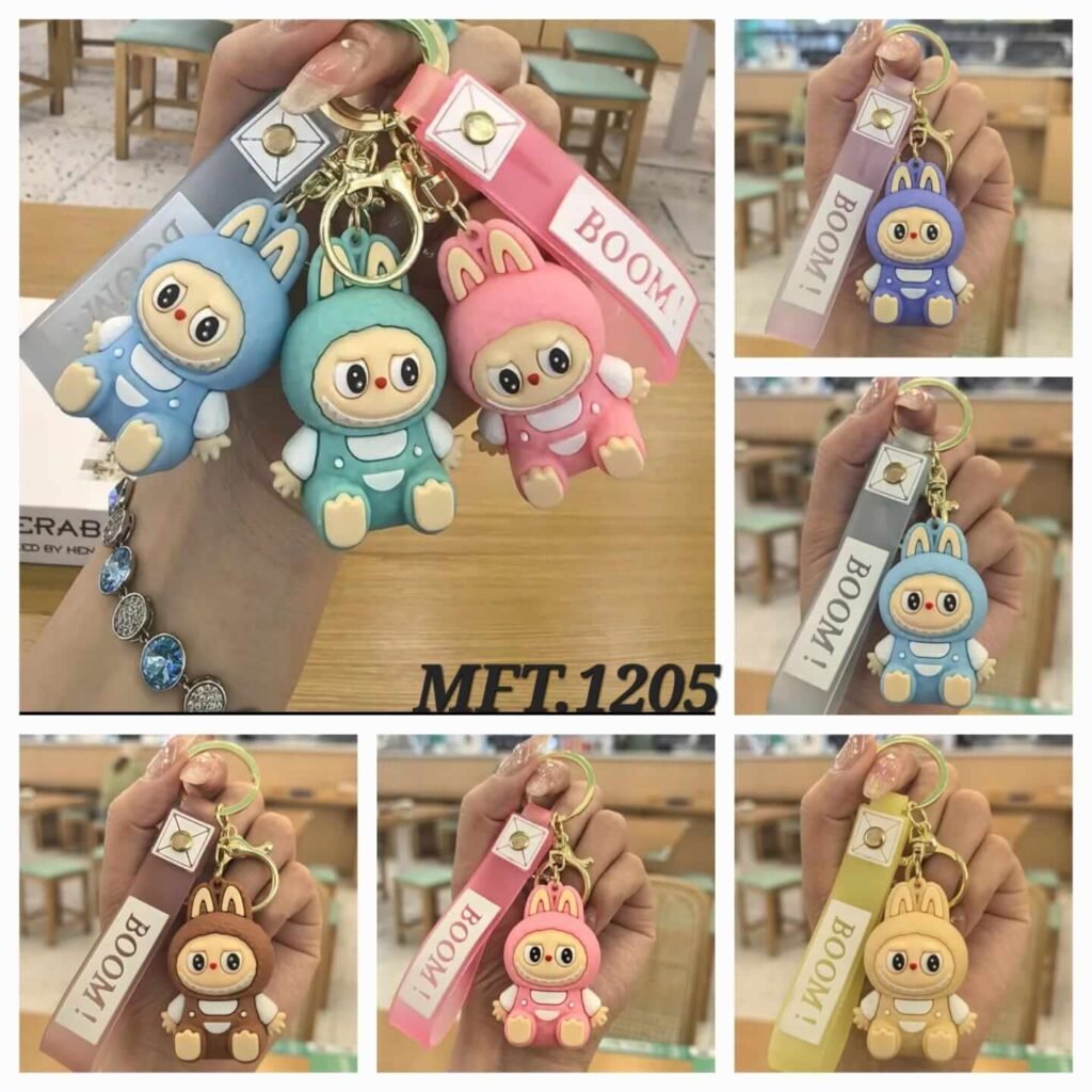 Key Chain