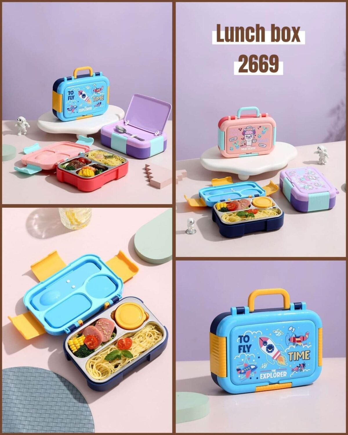 Lunch Box