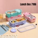 Lunch Box