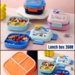 Lunch Box