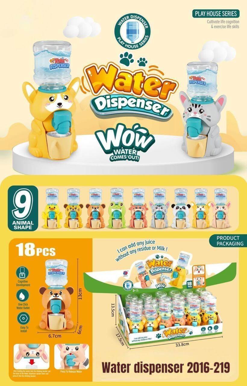Mini Water Dispenser