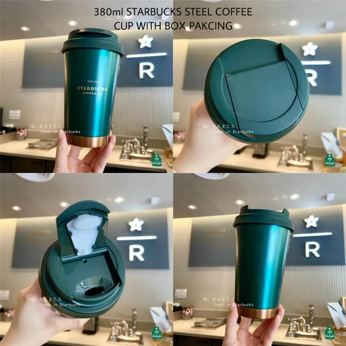 Steel Tumbler