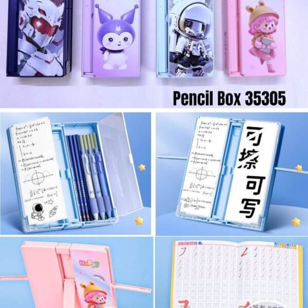 Pencil Box