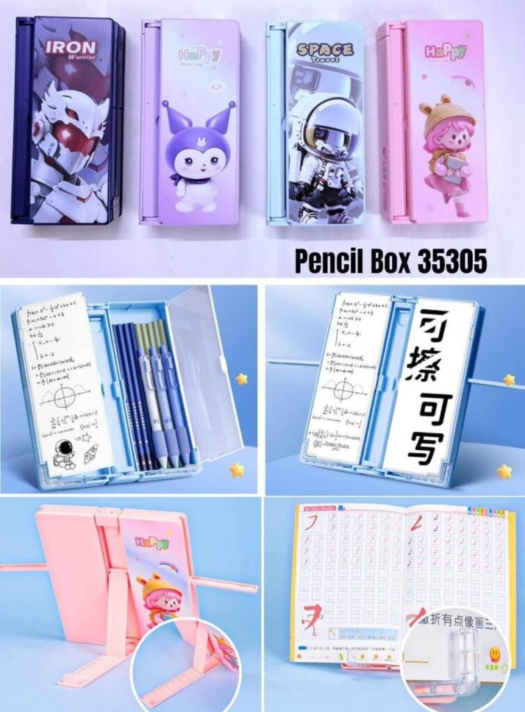 Pencil Box