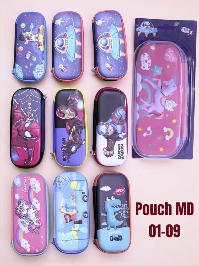 Pencil Pouch