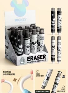 Erasers