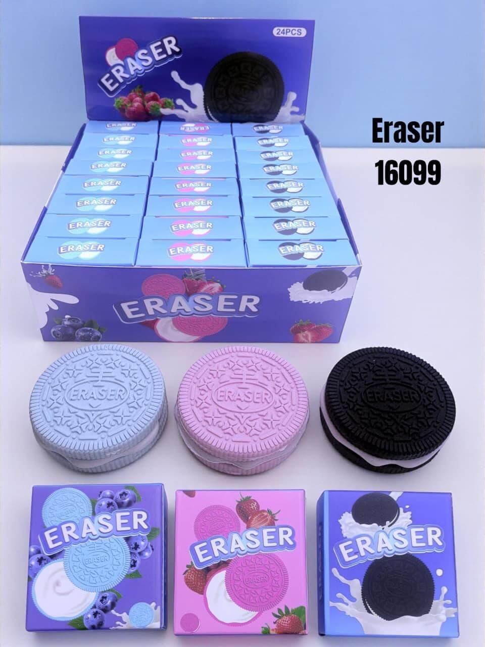 Erasers