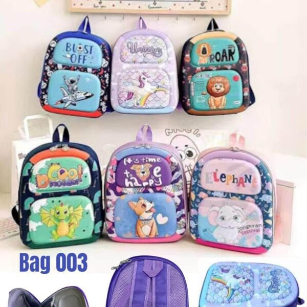 School Bag