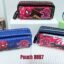 Wholesale Pencil Pouch | Wholesale Stationery | Stationery Wholesale in Delhi NCR
