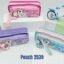 Wholesale Pencil Pouch | Wholesale Stationery | Stationery Wholesale in Delhi NCR