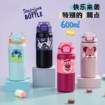 Wholesale Water Bottle