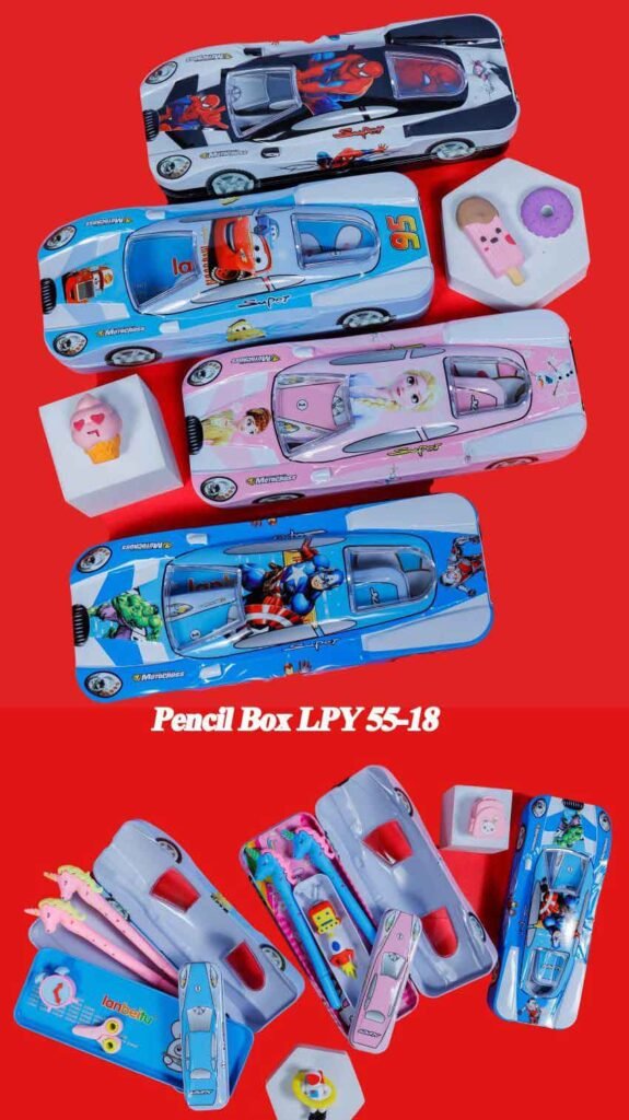 Pencil Box
