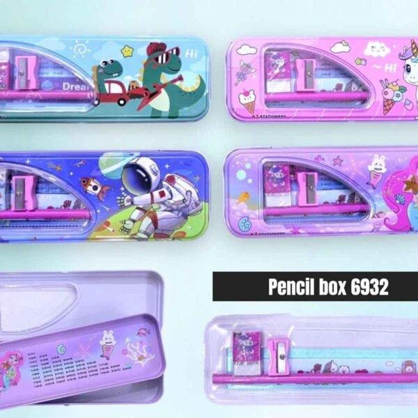 Pencil Box