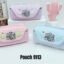 Wholesale Pencil Pouch | Wholesale Stationery | Stationery Wholesale in Delhi NCR