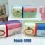 Wholesale Pencil Pouch | Wholesale Stationery | Stationery Wholesale in Delhi NCR