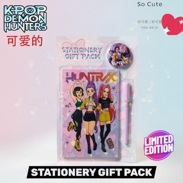 Wholesale Stationery Gift Set | Ideal for Gifting | Wholesale Stationery | Stationery Wholesaler | Online Stationery Wholesaler | Stationery Wholesaler in Delhi NCR