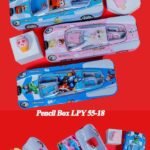 Fancy Pencil Box | Pencil Box | Wholesale Pencil Box| Wholesale Fancy Eraser | Wholesale Stationery | Stationery Wholesaler | Stationery Website | Online Stationery Wholesaler