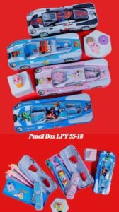 Fancy Pencil Box | Pencil Box | Wholesale Pencil Box| Wholesale Fancy Eraser | Wholesale Stationery | Stationery Wholesaler | Stationery Website | Online Stationery Wholesaler