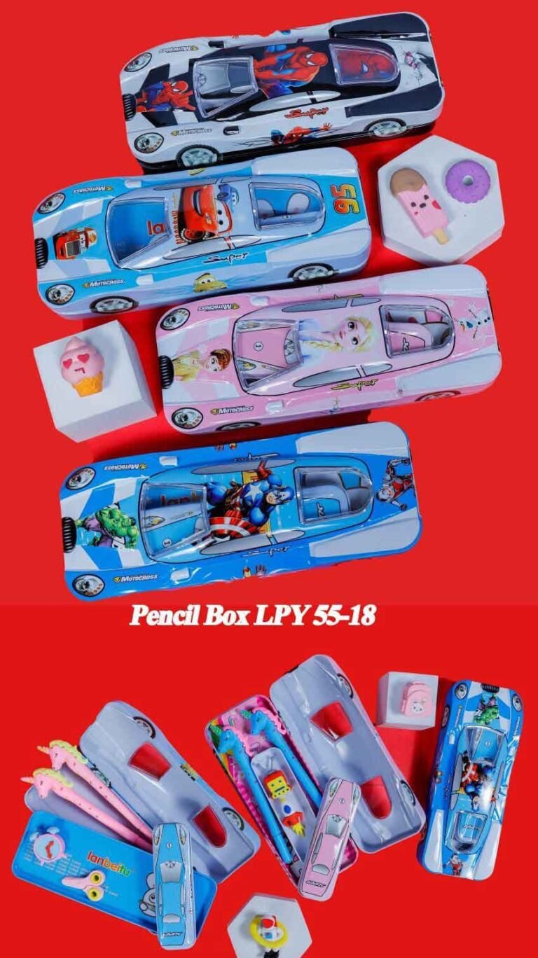 Fancy Pencil Box | Pencil Box | Wholesale Pencil Box| Wholesale Fancy Eraser | Wholesale Stationery | Stationery Wholesaler | Stationery Website | Online Stationery Wholesaler