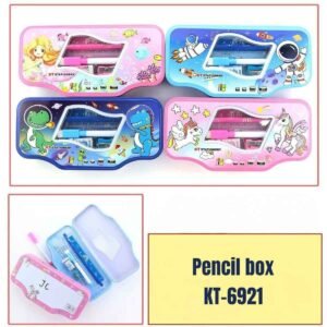 Fancy Pencil Box | Pencil Box | Wholesale Pencil Box| Wholesale Fancy Eraser | Wholesale Stationery | Stationery Wholesaler | Stationery Website | Online Stationery Wholesaler