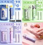 Eraser | Fancy Eraser | Wholesale Eraser | Wholesale Fancy Eraser | Wholesale Stationery | Stationery Wholesaler | Stationery Website | Online Stationery Wholesaler