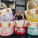 Subh Deepawali Baskets with Handles Eco Friendly Handmade Cotton Rope Collection 10x7 inch (Model No. 12, Assorted Color)