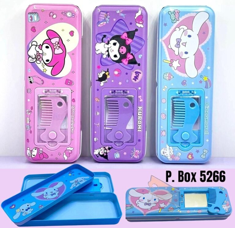 Fancy Pencil Box | Pencil Box | Wholesale Pencil Box| Wholesale Fancy Eraser | Wholesale Stationery | Stationery Wholesaler | Stationery Website | Online Stationery Wholesaler