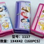 Fancy Pencil Cases | Pencil Cases | Wholesale Fancy Eraser | Wholesale Stationery | Stationery Wholesaler | Stationery Website | Online Stationery Wholesaler| Wholesale Pencil Cases