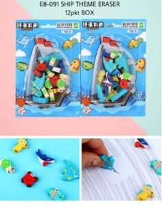Eraser | Fancy Eraser | Wholesale Eraser | Wholesale Fancy Eraser | Wholesale Stationery | Stationery Wholesaler | Stationery Website | Online Stationery Wholesaler