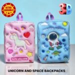 Wholesale Chest Bag | Chest Bag | Wholesale School Bags| Wholesale Lunch Bag | Wholesale Bag Supplier