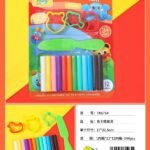 Air Dry Clay | Wholesale Air Dry Clay | Air Dry Clay for kids | Wholesale Stationery | Stationery Wholesaler | Stationery Website