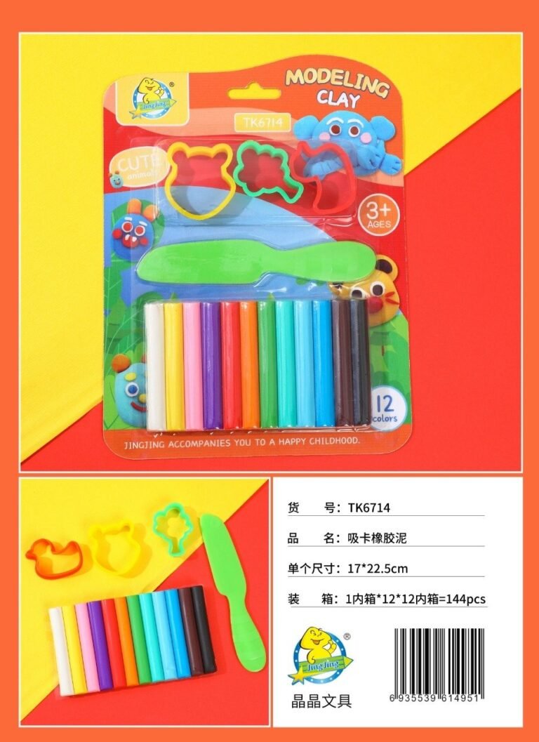 Air Dry Clay | Wholesale Air Dry Clay | Air Dry Clay for kids | Wholesale Stationery | Stationery Wholesaler | Stationery Website