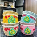 Subh Labh Handmade Jute Festive Gift Bag/Basket 10x6 inch (No. Model No. 21, Assorted Color)