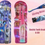 Electric Tooth Brush for Kids (No. D-251, MOQ 3)