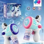 Astronaut Bubble Machine Toy for Kids (No. H046, MOQ 3)