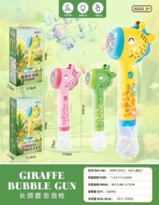 bubble-machine-giraffe.jpg