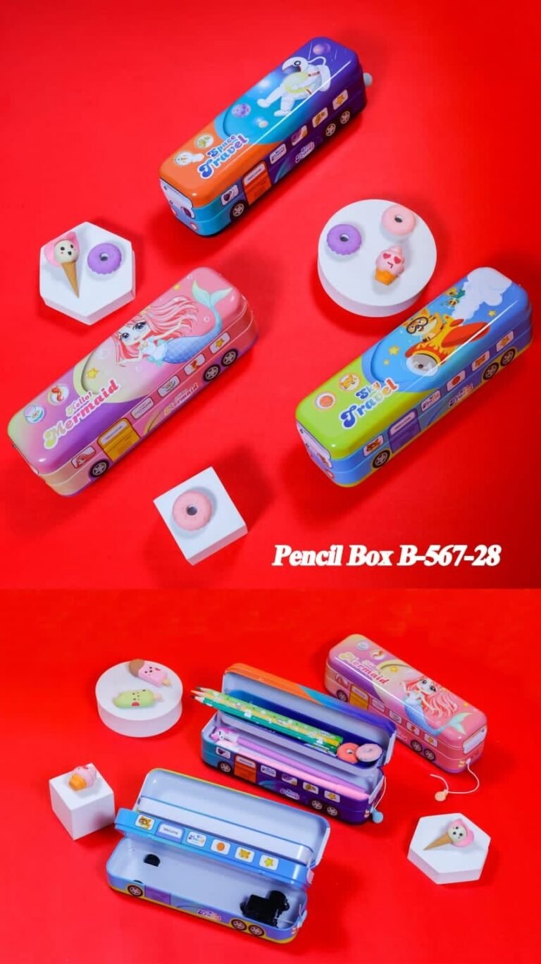Fancy Pencil Box | Pencil Box | Wholesale Pencil Box| Wholesale Fancy Eraser | Wholesale Stationery | Stationery Wholesaler | Stationery Website | Online Stationery Wholesaler
