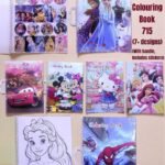 Coloring Book| Wholesale Coloring Book | Coloring Book for kids | Wholesale Stationery | Online Stationery Wholesaler | Stationery Wholesaler | Stationery Website