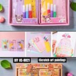 Coloring Book| Wholesale Coloring Book | Coloring Book for kids | Wholesale Stationery | Online Stationery Wholesaler | Stationery Wholesaler | Stationery Website