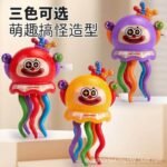Multicolor Clockwork Dancing Clown Octopus Toy (No. SB-102, Assorted Colors, MOQ 6)