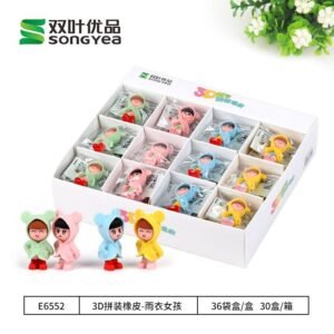 Eraser | Fancy Eraser | Wholesale Eraser | Wholesale Fancy Eraser | Wholesale Stationery | Stationery Wholesaler | Stationery Website | Online Stationery Wholesaler