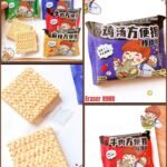 Eraser | Fancy Eraser | Wholesale Eraser | Wholesale Fancy Eraser | Wholesale Stationery | Stationery Wholesaler | Stationery Website | Online Stationery Wholesaler