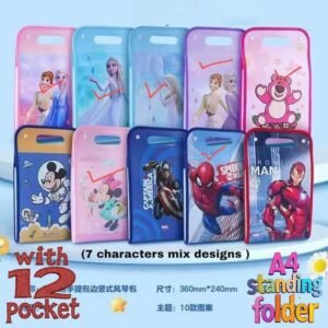File Folder | Wholesaler File Folder | Wholesale Stationery | Stationery Wholesaler | Stationery Website | Online Stationery Wholesaler