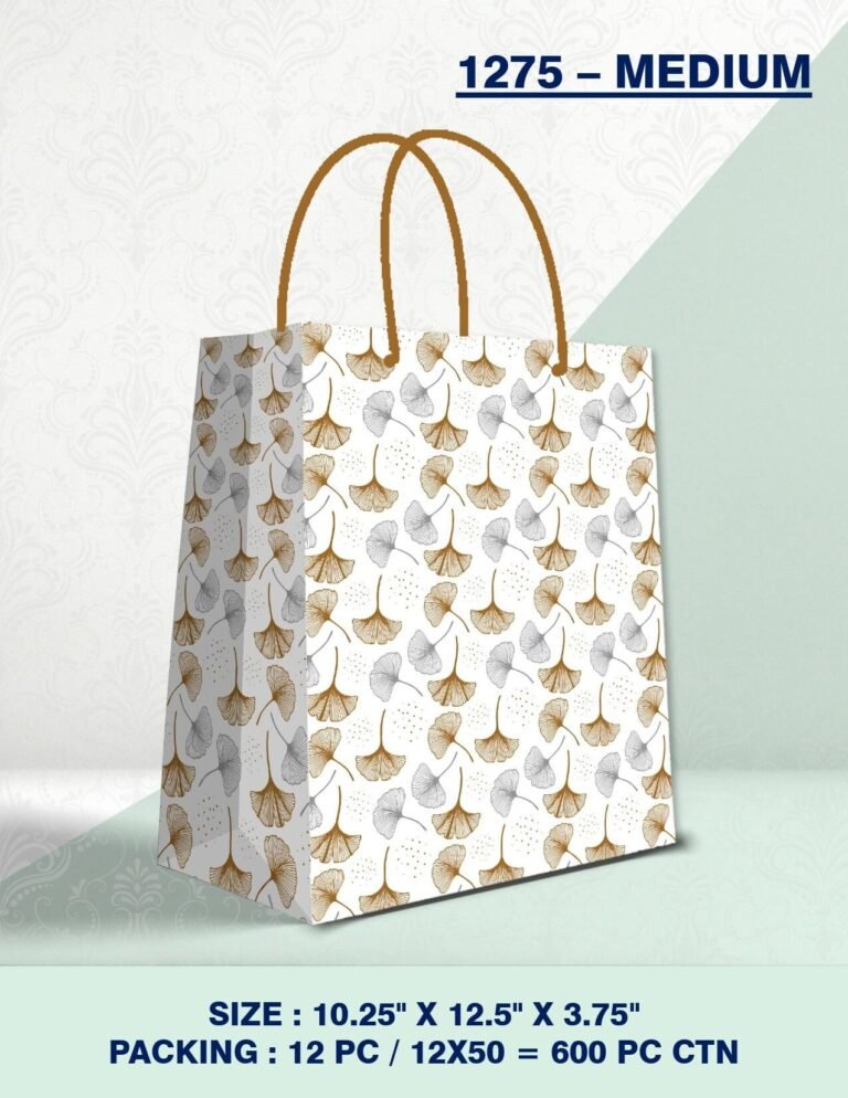 Gift Paper Bags | Gift Paper Bags for Kids| Wholesale Paper Bags | Wholesale Gift Packing Paper | Fancy Paper Bags