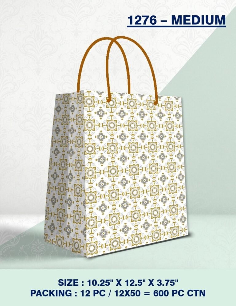Gift Paper Bags | Gift Paper Bags for Kids| Wholesale Paper Bags | Wholesale Gift Packing Paper | Fancy Paper Bags