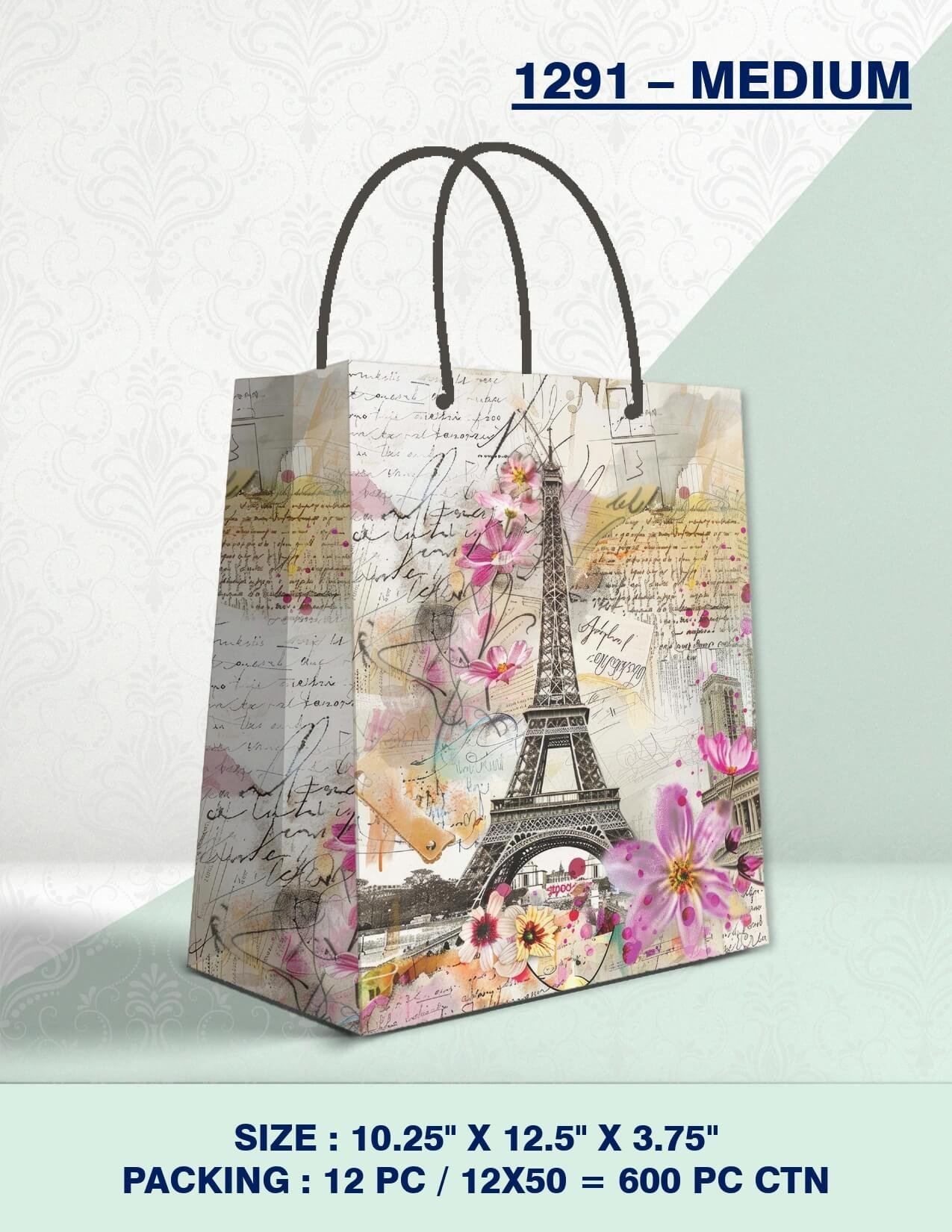 Gift Paper Bags | Gift Paper Bags for Kids| Wholesale Paper Bags | Wholesale Gift Packing Paper | Fancy Paper Bags